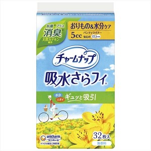 ユニ・チャーム　チャームナップ 吸水さらフィ微量用消臭タイプ 32枚×36点セット【 生理用品 】