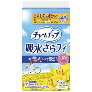 ユニ・チャーム　チャームナップ 吸水さらフィ微量用 36枚×36点セット【 生理用品 】