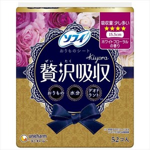 ソフィ贅沢吸収ホワイトフローラル少し多い用52枚×24点セット