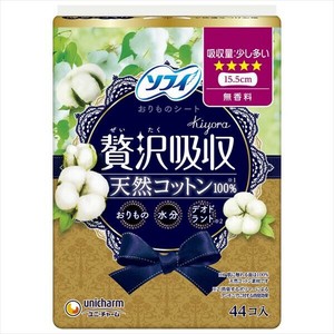 ソフィ贅沢吸収天然コットン少し多い用44枚×24点セット