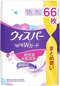 P＆G　ウィスパー1枚2役Wガード おりもの＆水分ケアパンティライナー15cc 66枚×10点セット