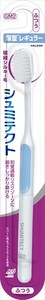 シュミテクト やさしく歯周ケアハブラシ極細シルキー毛薄型レギュラー（ふつう） 1本×144点