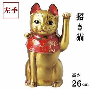Animal Ornament Gold 26cm