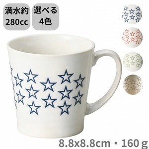 星(軽量)マグカップカップ青 陶器 日本製 美濃焼