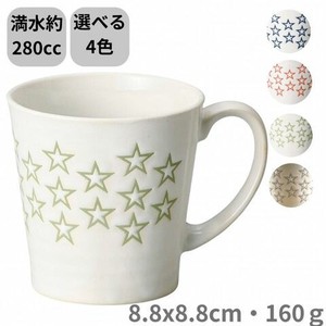 星(軽量)マグカップカップ緑 陶器 日本製 美濃焼