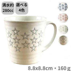 星(軽量)マグカップカップグレー 陶器 日本製 美濃焼