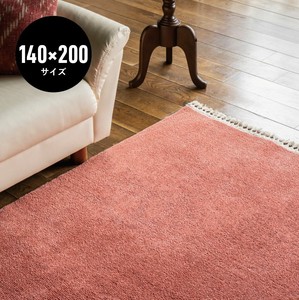地毯 双色 140 x 200cm