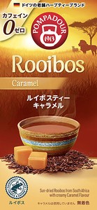 ルイボスティー　キャラメル(1.75g/tea bag10袋入り)