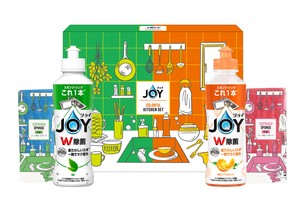 CLFB－10ジョイカラフルキッチンセット【ギフト】