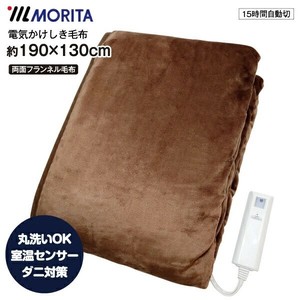 MORITA　電気掛敷毛布　フランネル　TMB-K19FM　【電気毛布】