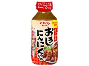 调味酱