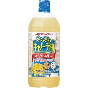 味の素 さらさらキャノーラ油 エコボトル 1Kg x10 【食用油】