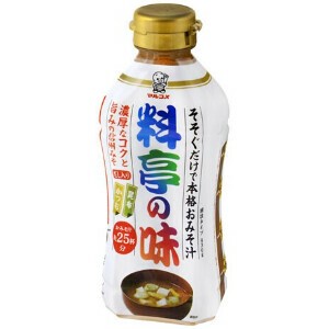 Miso