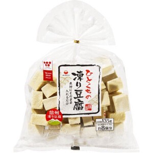 みすず ひとくちの凍り豆腐 135g x10 【農産乾物】