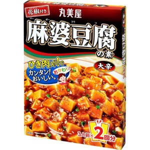 丸美屋 麻婆豆腐の素 大辛 162g x10 【中華】