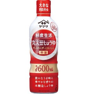 ヤマサ 鮮度生活 特選丸大豆しょうゆ 鮮度ボトル 600ml x12 【醤油】