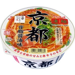ニュータッチ 凄麺 京都背脂醤油味カップ 124g x12 【ラーメン】