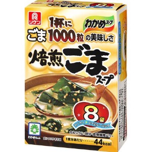 理研 焙煎ごまスープ ファミリーパック 8袋 x6 【スープ】