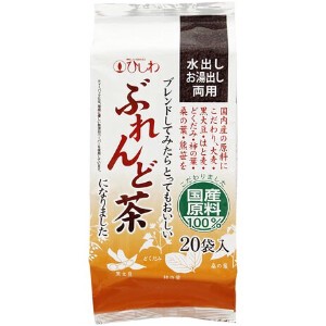 ひしわ 国内産ぶれんど茶ティーバッグタイプ 20P 10gX20 x10 【紅茶】