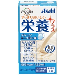 アサヒ 栄養プラス プレーンヨーグルト味 125ml x24 【栄養ドリンク】