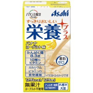 アサヒ 栄養プラス バナナヨーグルト味 125ml x24 【栄養ドリンク】