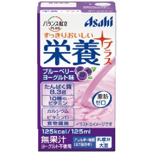 アサヒ 栄養プラス ブルーベリーヨーグルト味 125ml x24 【栄養ドリンク】