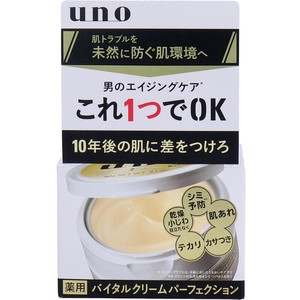 UNO(ウーノ) 薬用 バイタルクリームパーフェクション a (クリーム) 90g【スキンケア】