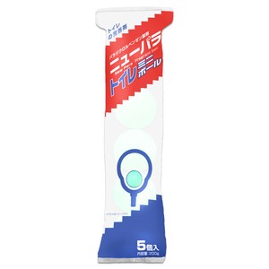 トイレボールミニ