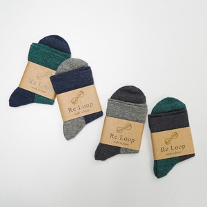 Ankle Socks Wool Blend Socks Cotton Made in Japan