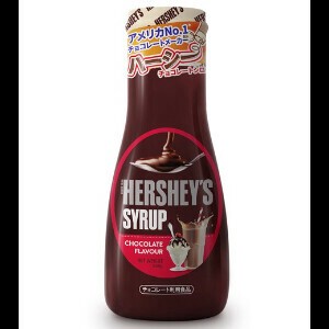 HERSHEY'S(ハーシー) チョコレートシロップ 260g