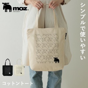 【トートバッグ】 ファスナー付 ハンドバッグ マイバッグ エコバッグ 北欧 かわいい moz モズ 母の日