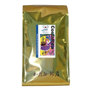 [500gお得袋]コスタリカカップオブエクセレンス