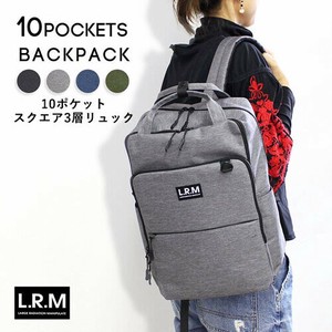 LRM 10ポケット スクエア 3層リュック 多収納 ビジネス ビジカジ メンズ リュック 売れ筋 No.1