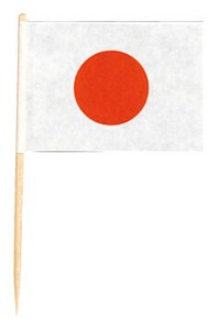 【日本製】ランチ旗　日本（200本入）
