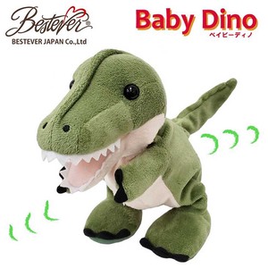 ティラノサウルス 電子ペット | BABY DINO | お喋り（モノマネ）して吼える恐竜