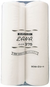 厨房用品 厨房 日本制造