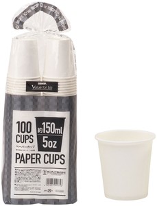 厨房用品 100个