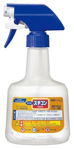 【日本製】花王 スチコンクリーナー専用 スプレー容器ロック付 600ml