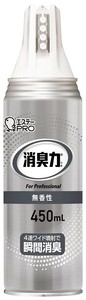 厨房用品 450ml 日本制造