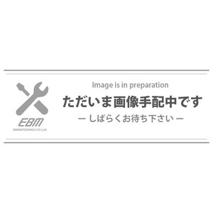 セルヴィン・ターヴォラ　アルミ　ソースパン　11cm　75001-095