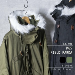 Coat M 2-colors