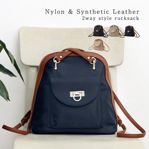 Shoulder Bag Nylon Shoulder