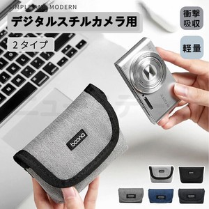 デジタルスチルカメラ用収納 携帯 保護 バッグ ポーチ RX100M7 M6 M5A M4 M3【J274】