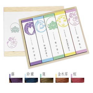 Incense for Healing / 5 Types in Paulownia Gift Box