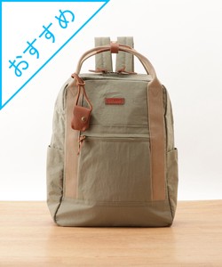 Backpack Nylon Pre-order