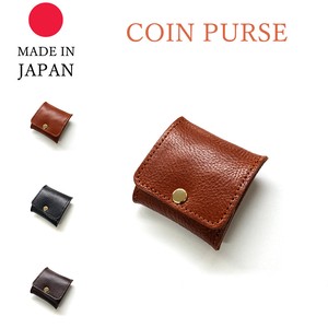 Coin Purse Leather Genuine Leather Made in Japan