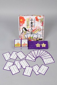 よみ人いらず！！ひとりでできる よみあげ機付き 小倉百人一首　（札＋よみあげモジュール）