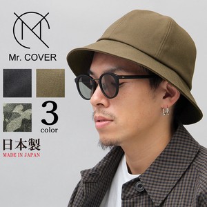 Star Cover Made in Japan Classical Toro Hat Hat