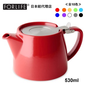 FORLIFE スタンプティーポット 530ml 茶こし付き 食器洗い機OK ホテル・レストラン・カフェ用