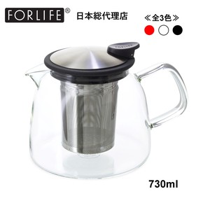 FORLIFE ベル ガラスティーポット 730 ml 茶こし付　食器洗い機OK ホテル・レストラン・カフェ用